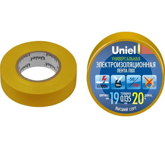 Изображение товара Изоляционная лента Uniel UIT-135P 20/19/01 YEL 04482