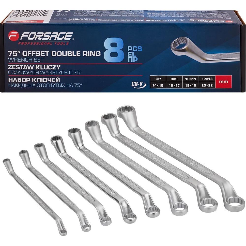 Изображение товара Набор накидных ключей Forsage 8 шт с отогнутой головкой от 8 до 24 мм