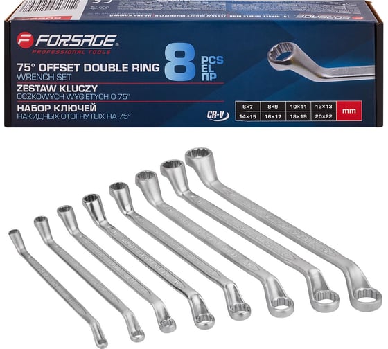 Изображение товара Набор накидных ключей Forsage отогнутых на 75гр., 8пр, 8x10,10x11,12x13,14x15,16x17,18x19,21x23,22x24мм,на полотне F-5088P 51191