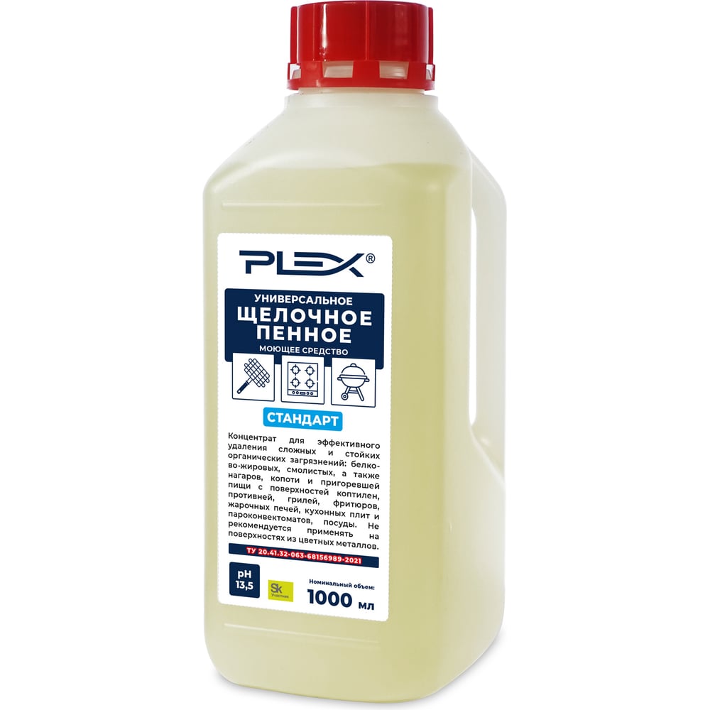 Универсальное щелочное пенное моющее средство PLEX дезинфектант для рук plex