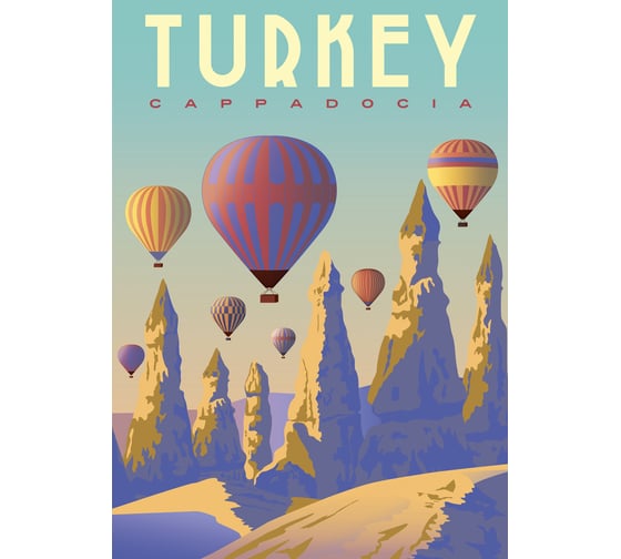 Изображение товара Пазл Фрея 1000 элементов PZL-1000/27 Путешествие Каппадокия 647362