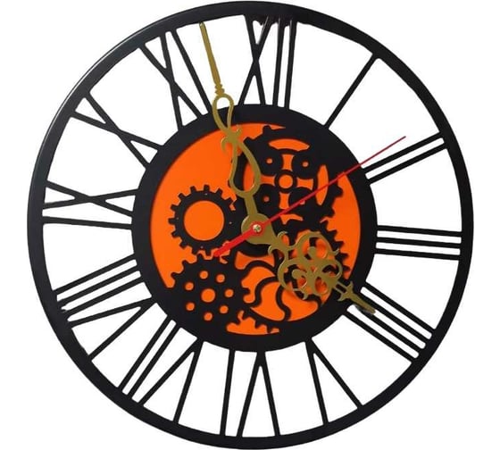 Изображение товара Настенные часы ПРОФМЕТСТИЛЬ 1орандж 734