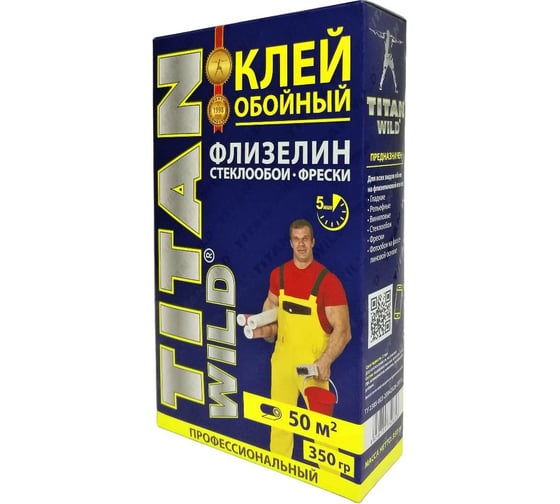 Изображение товара Обойный клей TITAN WILD Б/И (флизелин; 350 гр) TWF-350