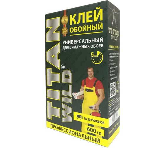 Изображение товара Универсальный обойный клей TITAN WILD Б/И 15 600 гр TWUni-600
