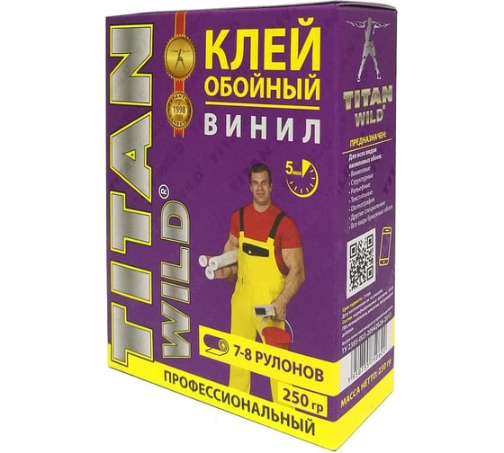 Изображение товара Обойный клей TITAN WILD Б/И (винил; 250 гр) TWV-250