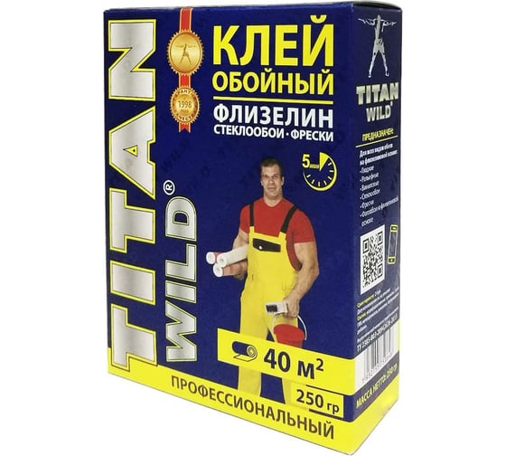 Изображение товара Обойный клей TITAN WILD Б/И (флизелин; 250 гр) TWF-250
