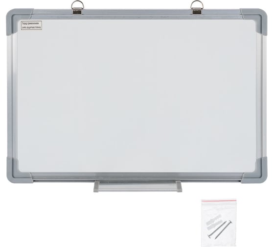 Изображение товара Магнитно-маркерная доска Expert Complete, алюминиевая рама, складная полочка 30x45 см 633369
