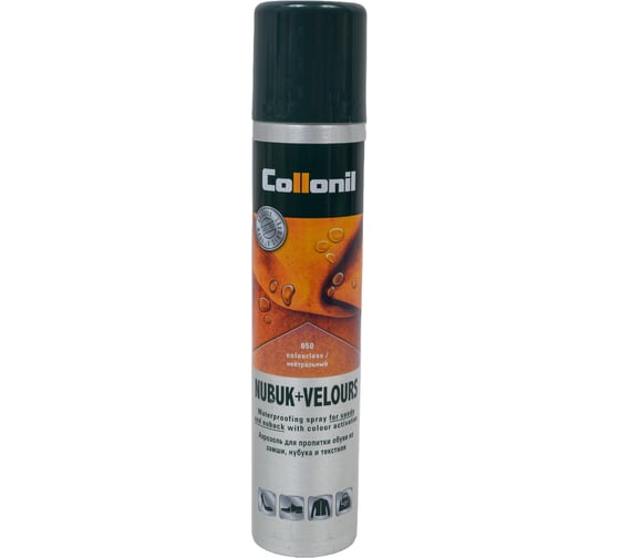 Изображение товара Водоотталкивающий спрей на основе фтора для текстиля, велюра, замши и тд Collonil Nubuk+Velours бесцветный, 200 мл 1592 050