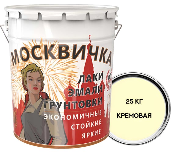 Изображение товара Эмаль Москвичка ПФ-115 (кремовая; 25 кг) 4620105770965