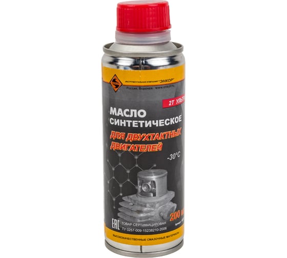 Изображение товара Масло синтетическое (200 мл) для 2-х тактных двигателей Энкор 40651