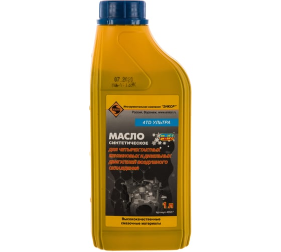 Изображение товара Масло синтетическое всесезонное SAE 5W30 (1 л) для 4-х тактных двигателей Энкор 40577