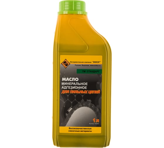 Изображение товара Масло минеральное (1 л) для пильных цепей Энкор 40542