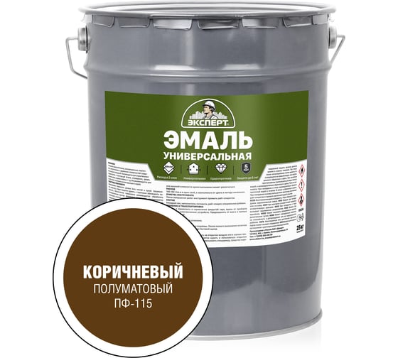 Изображение товара Универсальная алкидная эмаль Эксперт (полуматовая; коричневая; 25 кг) 30698