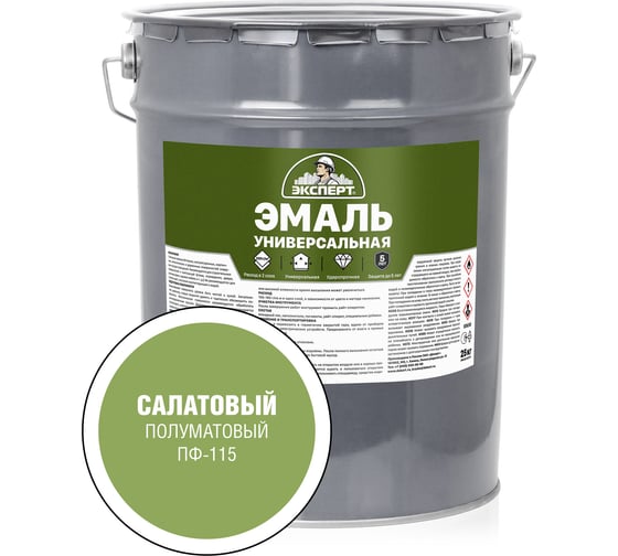 Изображение товара Универсальная алкидная эмаль Эксперт (полуматовая; салатовая; 25 кг) 30700