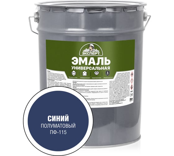 Изображение товара Универсальная алкидная эмаль Эксперт (полуматовая; синяя; 25 кг) 30701