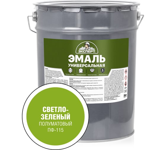 Изображение товара Универсальная алкидная эмаль Эксперт (полуматовая; светло-зеленая; 25 кг) 31365