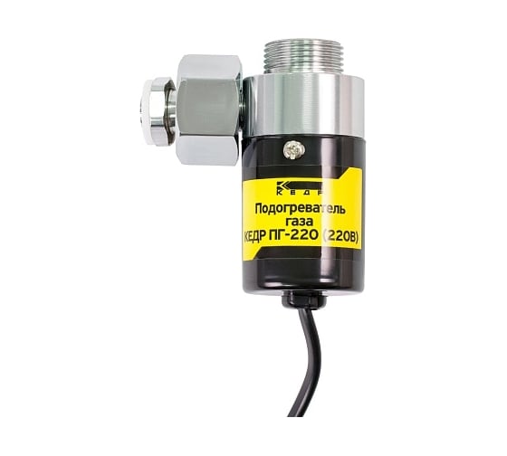 Изображение товара Подогреватель газа ПГ-220 220В, евровилка Кедр 8022583