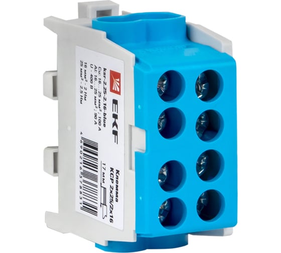 Изображение товара Распределительная клемма EKF КСР с двойным винтом 2x25/2x16 синяя PROxima ksr-2.25-2.16-blue