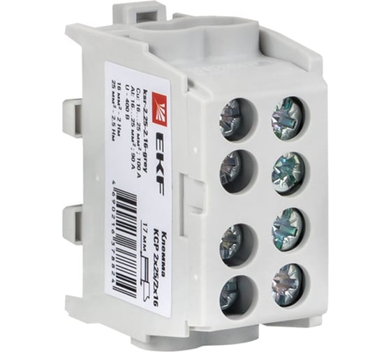 Изображение товара Распределительная клемма EKF КСР с двойным винтом 2x25/2x16 серая PROxima ksr-2.25-2.16-grey