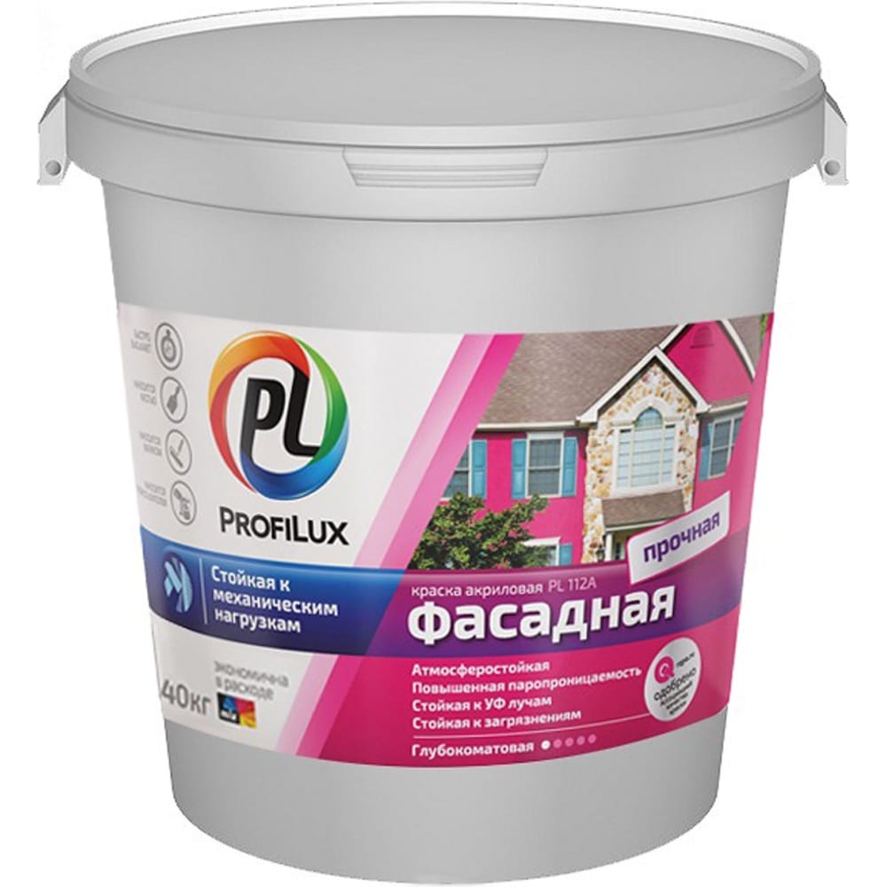 Фасадная влагостойкая воднодисперсионная краска Profilux водно дисперсионная фактурная фасадная краска profilux
