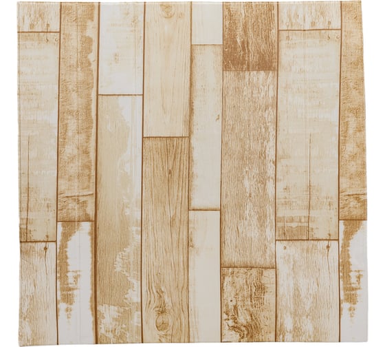 Изображение товара Самоклеящаяся панель Рыжий кот Доска (70x70 см; бежево-коричневый) 104480