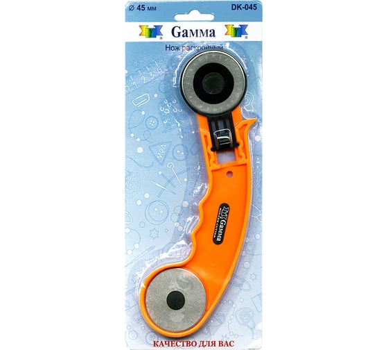 Изображение товара Нож раскройный (d=45 мм; пластик, металл) Gamma 109922