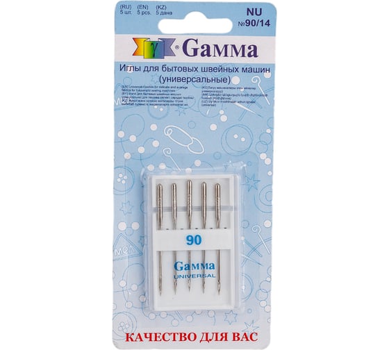 Изображение товара Иглы для бытовых швейных машин универсальные NU №90/14 5 шт. Gamma 93309