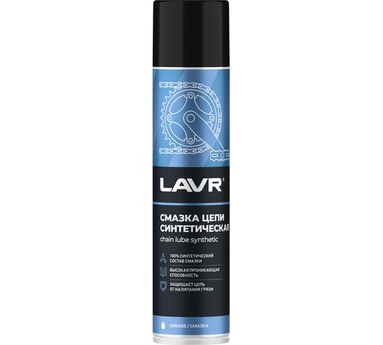 Изображение товара Смазка цепи синтетическая 400 мл LAVR Ln1906