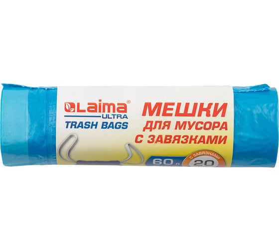 Изображение товара Мешки для мусора с завязками ULTRA (20 шт.; 60 л; синие; ПНД 17 мкм; 60x70 см) LAIMA 607692