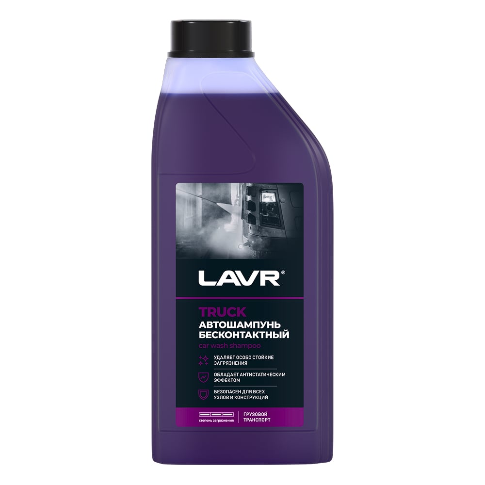 Изображение товара Автошампунь Truck для грузового транспорта 1 л LAVR Ln2346