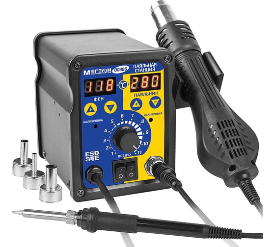Изображение товара Паяльная станция МЕГЕОН 2 в 1 00386 к0000036392