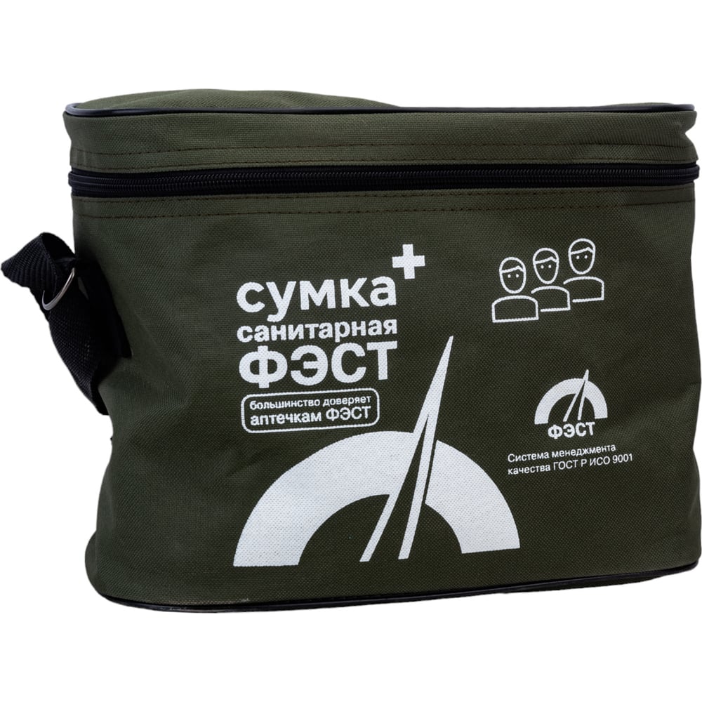 Изображение товара Санитарная сумка ФЭСТ 1548