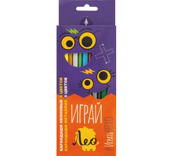 Изображение товара Набор трехгранных карандашей Лео Играй 6 неоновых+6 металлик заточенный, 12 цв. в уп., 8 шт. 641532
