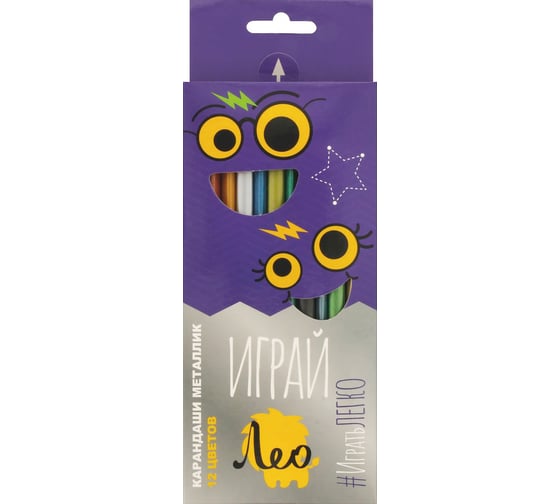 Изображение товара Набор трехгранных карандашей Лео Играй металлик заточенный 12 цв. уп., 8шт. 641545