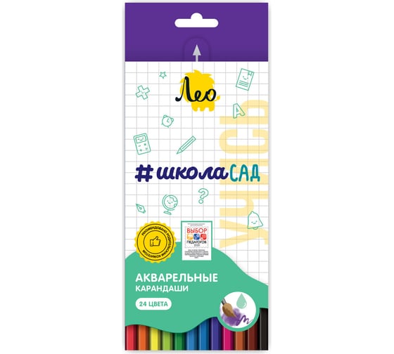 Изображение товара Набор акварельных карандашей Лео Учись заточенный 24 цв уп., 4шт. 586022