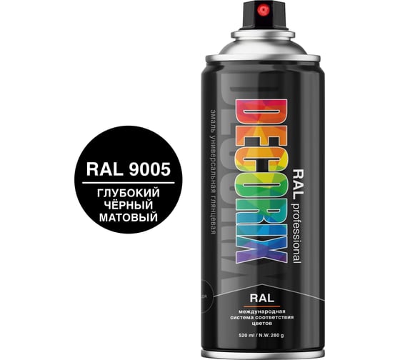 Изображение товара Аэрозольная эмаль Decorix RAL ПРОФЕССИОНАЛЬНАЯ глубокий черный МАТОВЫЙ RAL 9005 520 мл 0138-9005m DX