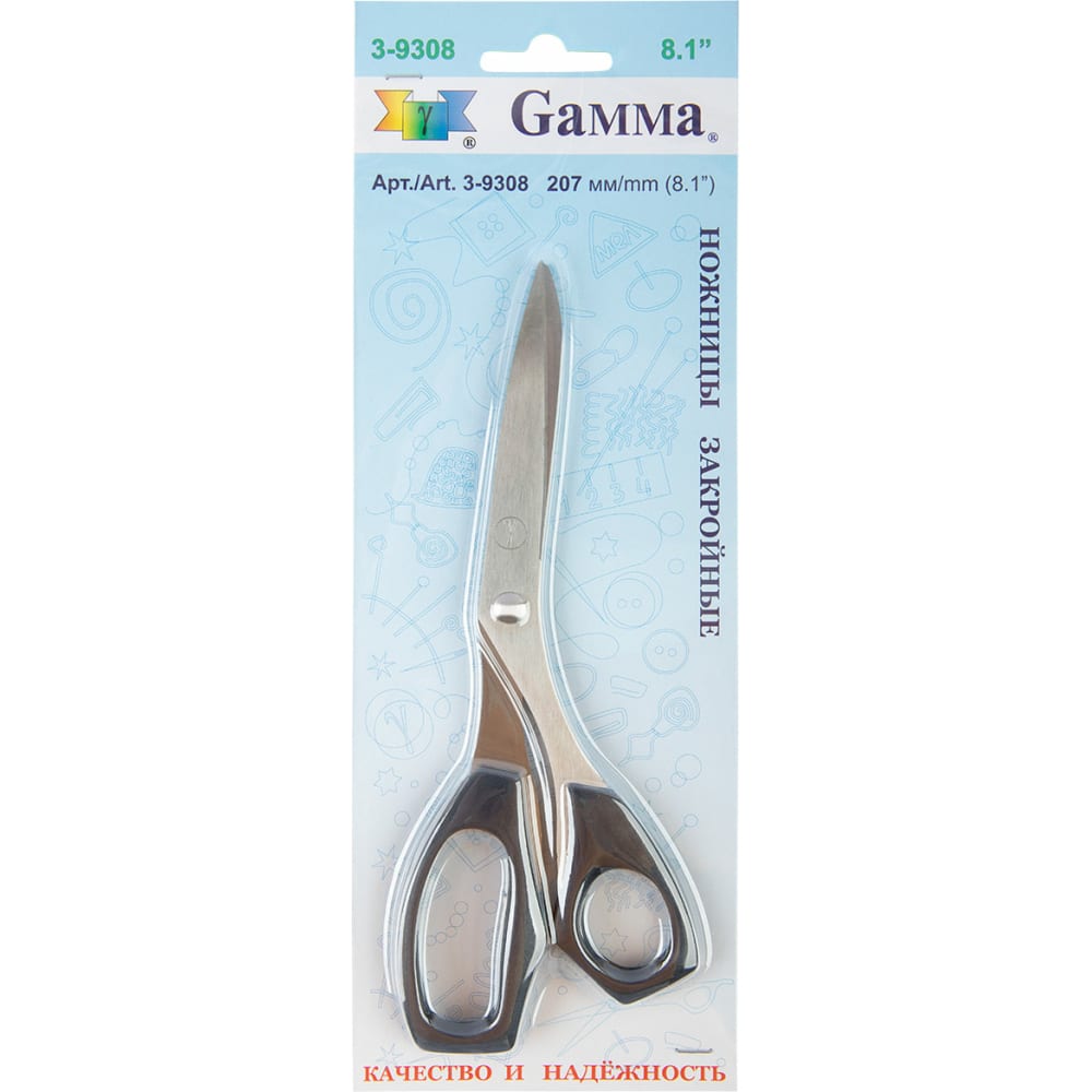 Ножницы Gamma комплект роликов для двери купе gamma нержавеющая сталь