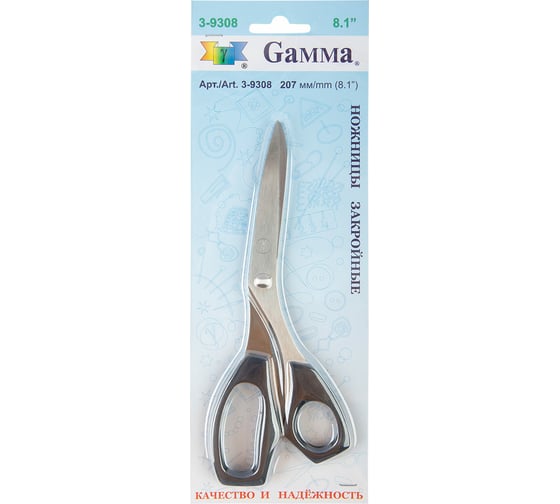 Изображение товара Ножницы Gamma 3-9308 закройные, в блистере, 207 мм 55387