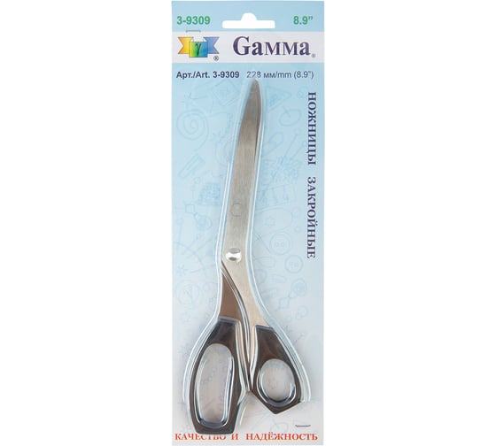 Изображение товара Ножницы Gamma 3-9309 закройные, в блистере, 228 мм 55388