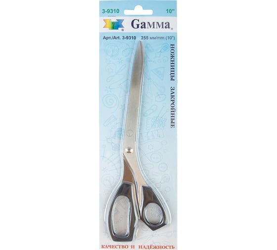 Изображение товара Ножницы Gamma 3-9310 закройные, в блистере, 255 мм 55389