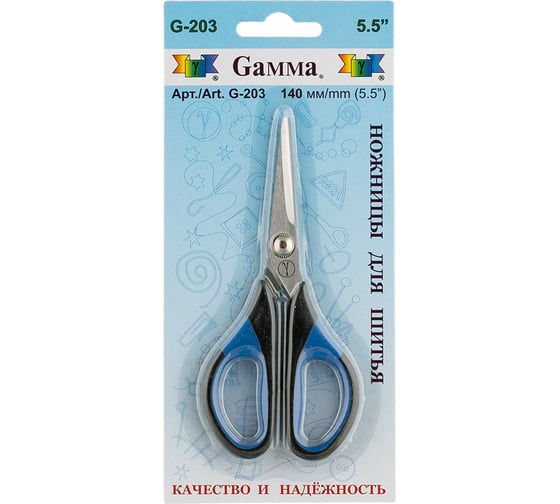 Изображение товара Ножницы Gamma G-203 для шитья, в блистере, 140 мм 161867