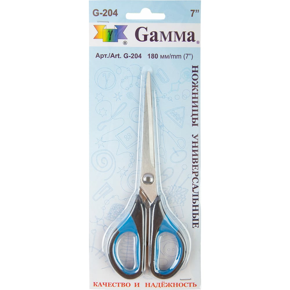 Ножницы Gamma - 161873