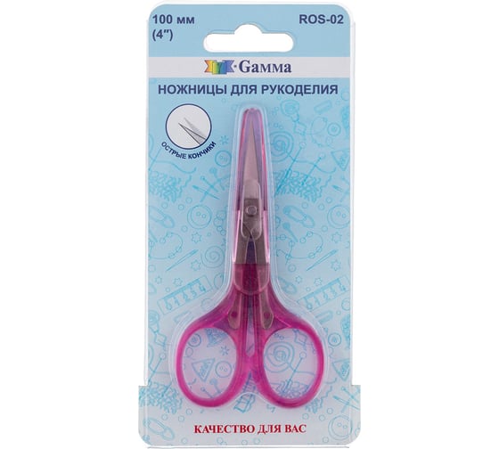 Изображение товара Ножницы Gamma ROS-02 для рукоделия, в блистере, 100 мм, розовые 610434