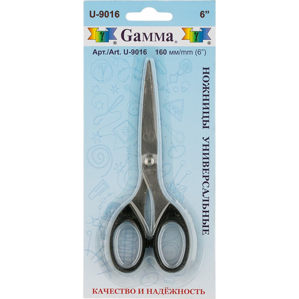 Ножницы Gamma - 55392
