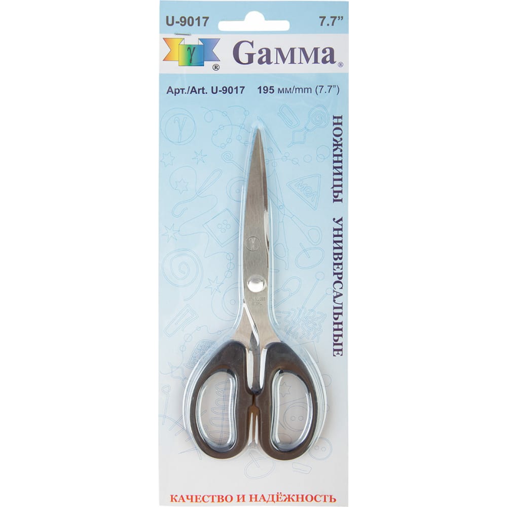 Ножницы Gamma