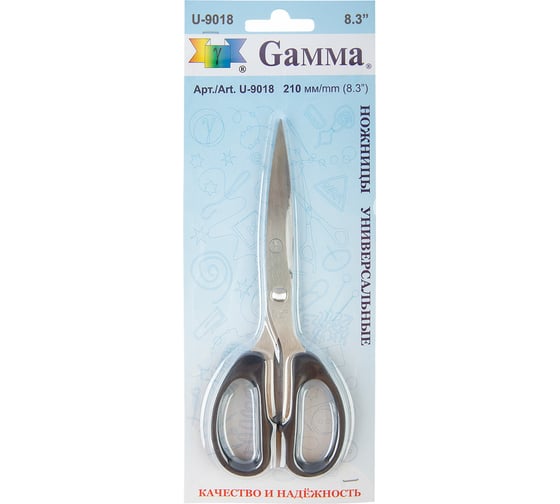 Изображение товара Ножницы Gamma U-9018 универсальные, в блистере, 210 мм 55394