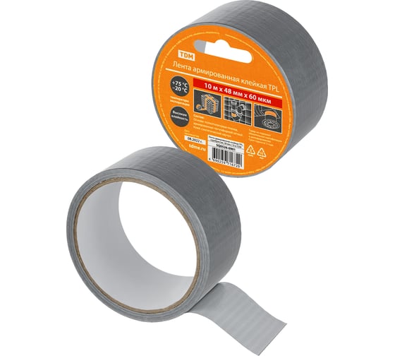 Изображение товара Армированная клейкая лента TDM ELECTRIC TPL серебристая, 48 мм х 10 м SQ0526-0901