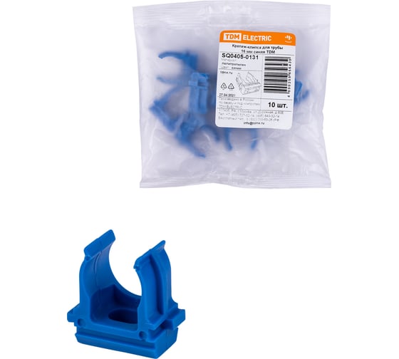 Изображение товара Крепеж-клипса для трубы TDM ELECTRIC ПНД, 16 мм, синяя, 10 шт. SQ0405-0131