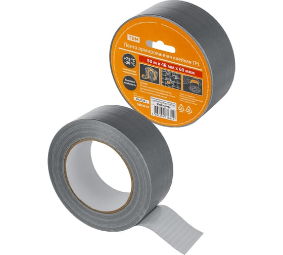 Изображение товара Армированная клейкая лента TDM ELECTRIC TPL серебристая, 48 мм х 50 м SQ0526-0904