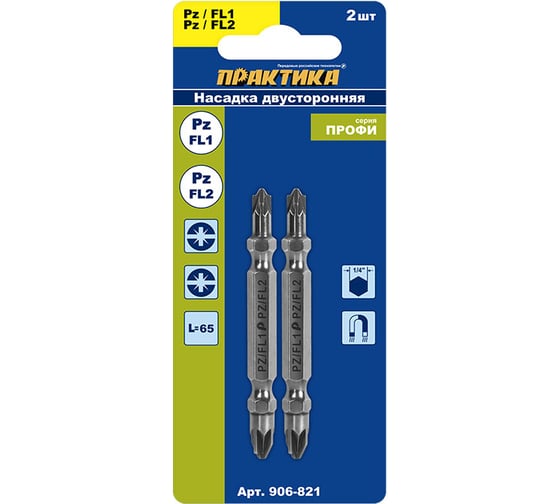 Изображение товара Бита отверточная Профи двусторонняя PZ/FL1-PZ/FL2, 65 мм, 2 шт для электротехнических работ ПРАКТИКА 906-821